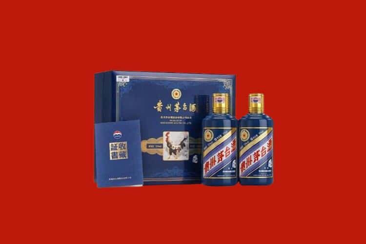 陇南白酒回收多少钱报价