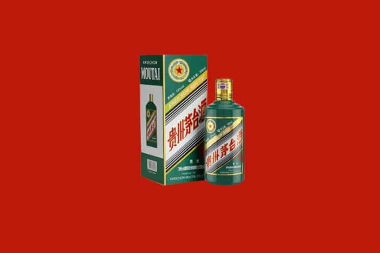 陇南名酒回收商家